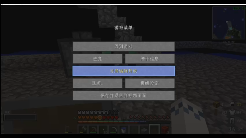【2021-11-24 22点场】Adoraz：【废物姑娘】Freelancegamer
