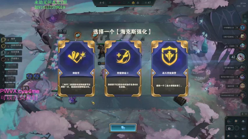 【2021-11-26 21点场】酸酸酸奶君：肝坏了 今天随便播一下