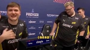 simple：听说heroic很来劲？
