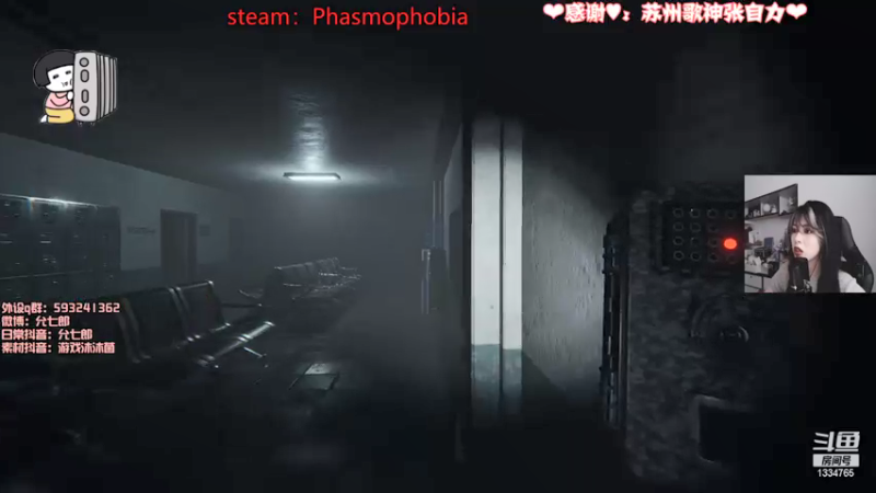 【2021-11-25 16点场】是希文吖丶：遇见即是上上签 1334765