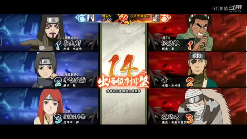 热门手机休闲小游戏 (242)