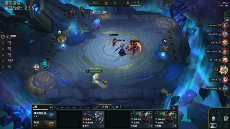 【2021-11-22 12点场】60second：国服1400冲1700！