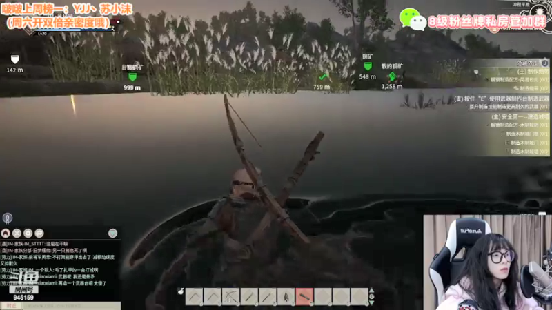 【2021-11-26 03点场】童猪啊i：周四护肤日不化妆