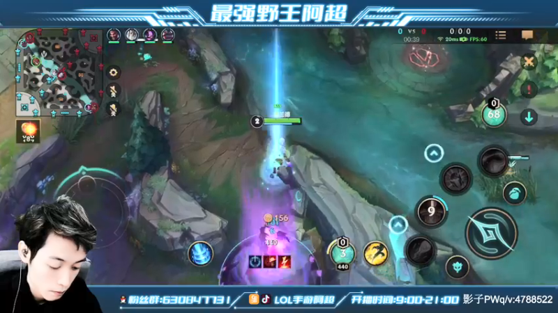 【2021-11-26 14点场】阿超cc丶：⭐阿超：免费上车 速来！！