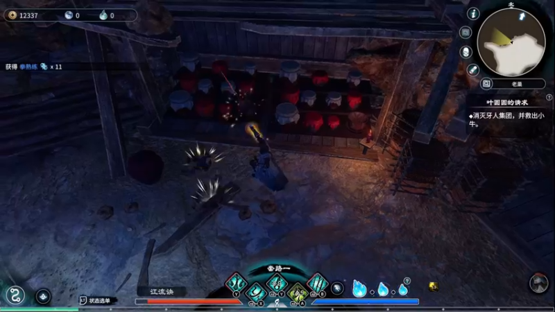 【2021-11-26 15点场】布鲁斯菲尔：大宋提刑官 今日还要钻研棋艺吗？