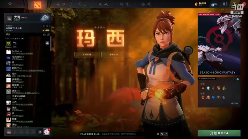 【2021-11-25 20点场】温文尔雅的傲娇：犬青：沉浸式肉搏！