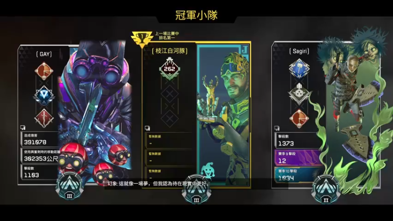 【2021-11-25 18点场】Zero贰三：头铁的一天 996597