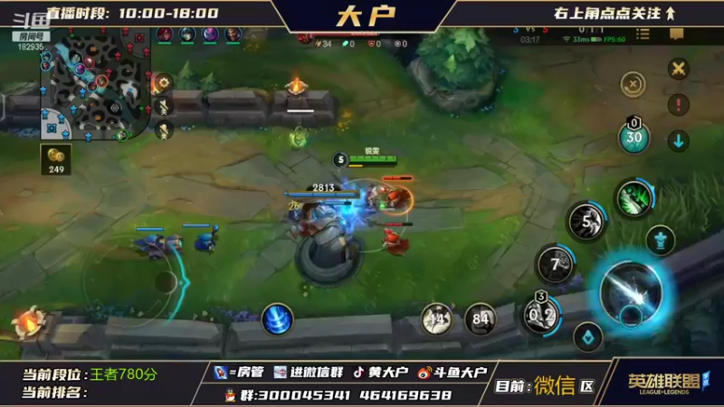 【2021-11-21 19点场】大户呀：1V1温柔指导