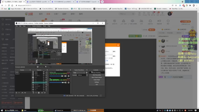 【2021-11-25 21点场】Raizy雪：进步进步进步!!~~