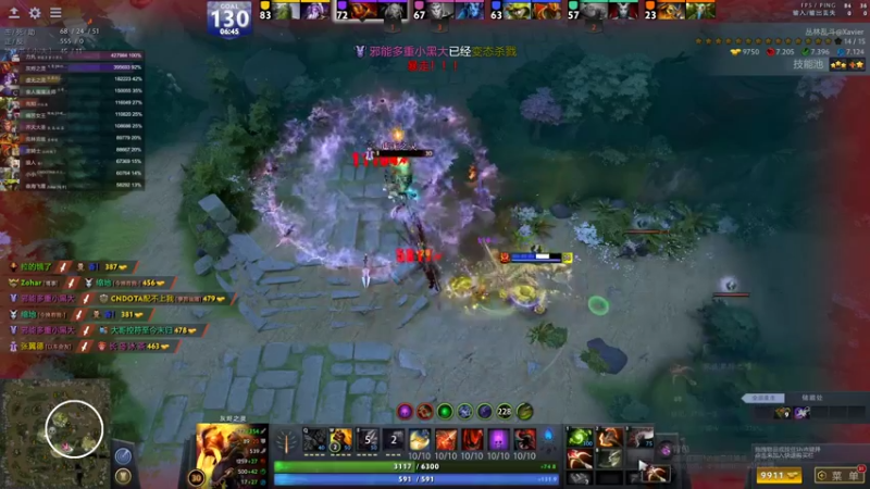 【2021-11-25 22点场】温文尔雅的傲娇：犬青：沉浸式肉搏！