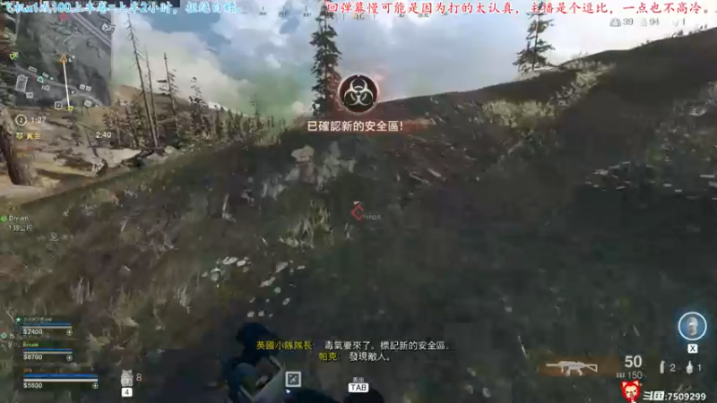 【2021-11-25 22点场】七月丶是个小机灵鬼：♥有车位，冲起来♥！！