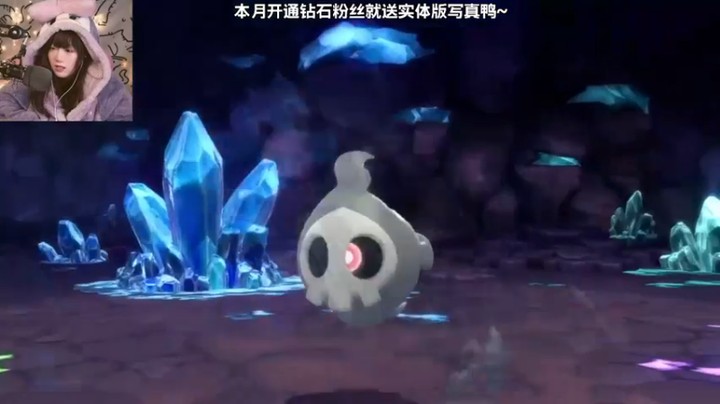 【甜心战士】：我这电和草的也太垃圾了