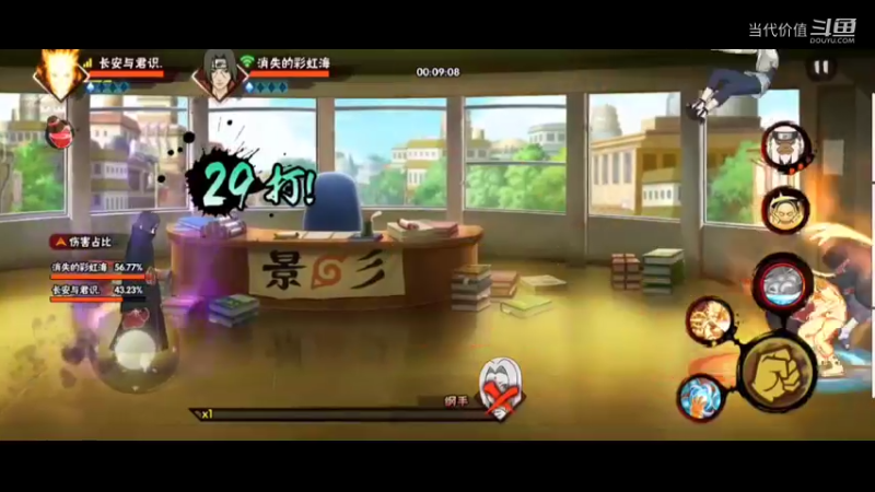 热门手机休闲小游戏 (162)