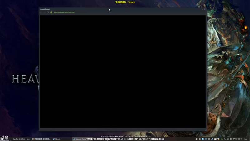 【2021-11-25 22点场】李晗风：【游戏鬼才】群星最新DLC十五倍天灾