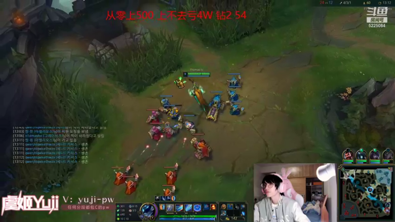 【2021-11-25 23点场】天灰灰qaq：新赛季4W战黑粉 韩服重回巅峰