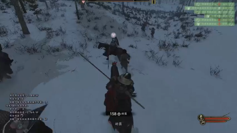 【2021-11-26 01点场】主播阿稳：骑砍2重生之我和我的NPC大军