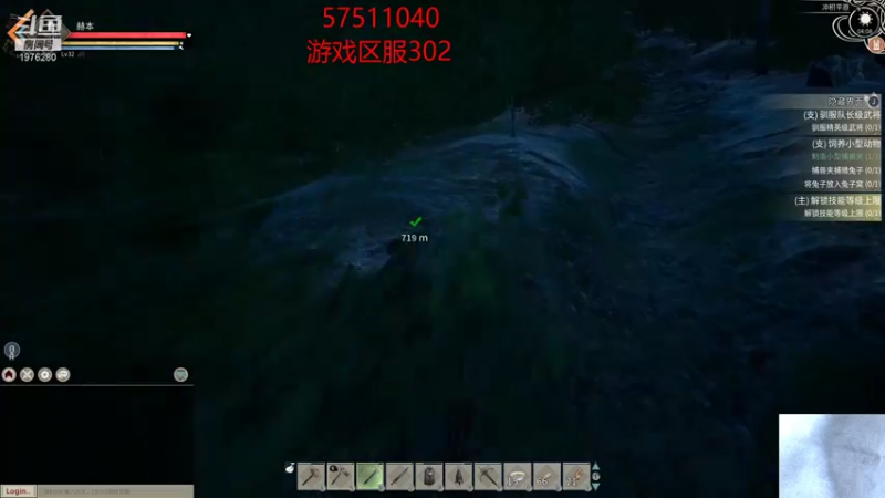 【2021-11-25 04点场】直播间最发抛的欣欣：赫本：今晚，让子弹再飞一会