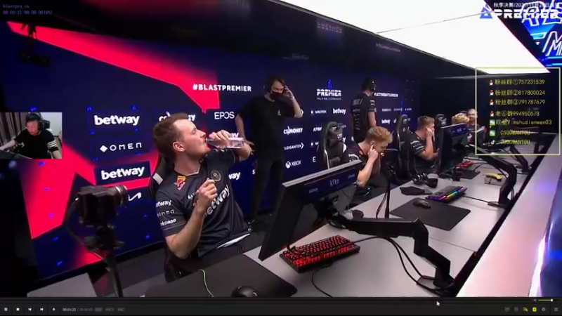 【2021-11-26 20点场】CSGO馒头：8点半解说BLAST