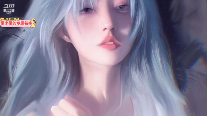 【2021-11-25 17点场】果小果是个弟弟：果小果：通宵好累啊