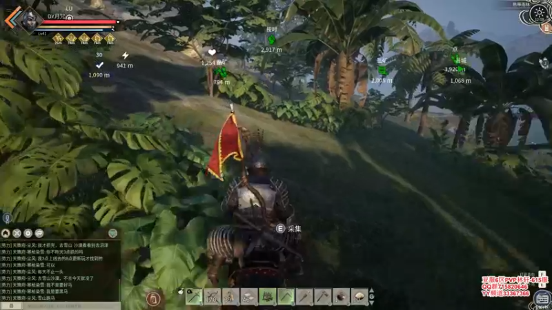 【2021-11-26 12点场】丶月咒：【全服第一战马】615天策府招兵