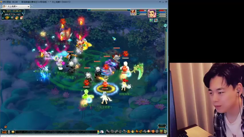 【2021-11-22 22点场】梦幻你波哥：暴力三功鲲鹏停电术