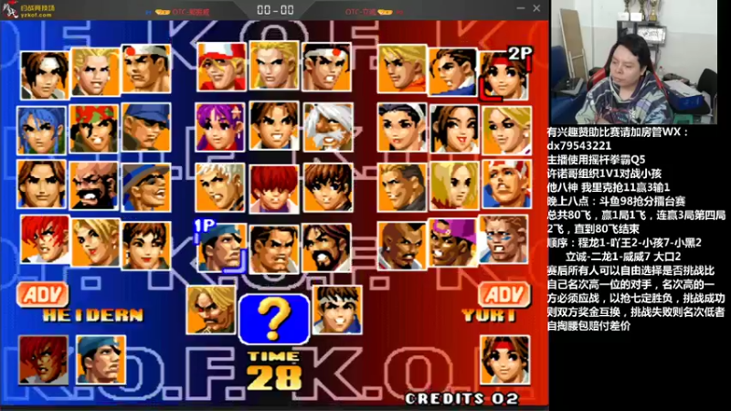 【2021-11-26 21点场】格鬦家大口：直播中，8点斗鱼98抢分赛！