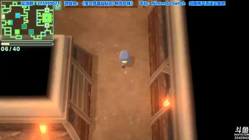 【2021-11-25 02点场】真新镇丨皮皮智：边玩边聊，宝可梦珍钻复刻。剑盾精灵派送