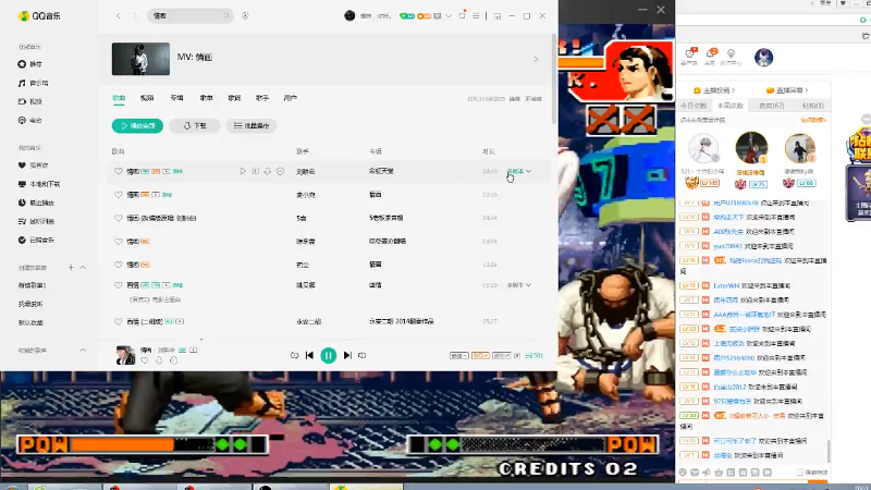【格斗游戏】環妹丶你好的精彩时刻 20211126 20点场