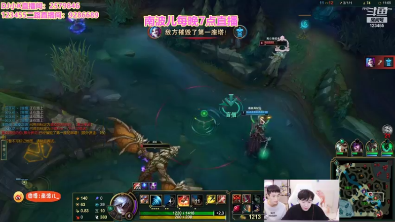 【2021-11-26 03点场】南波儿大魔王丶：南波儿：直播员王者局首秀！
