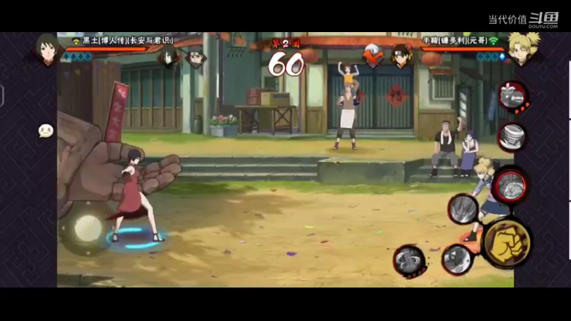 热门手机休闲小游戏 (206)