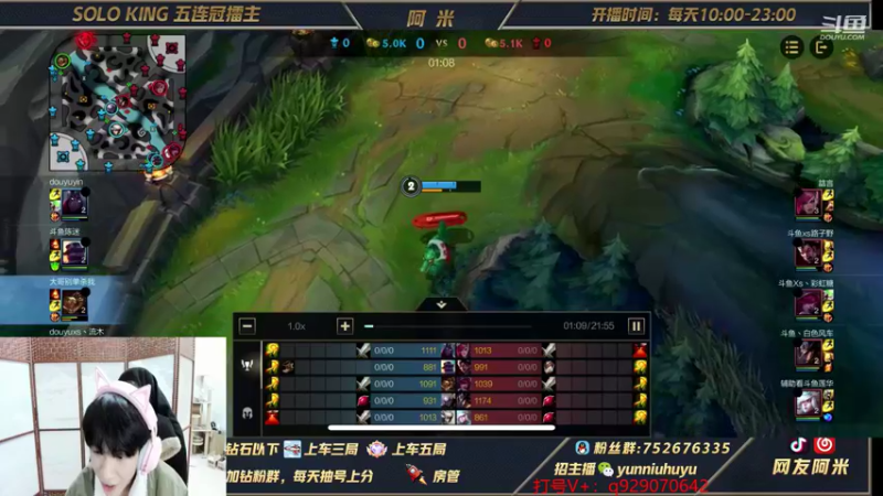 【2021-11-25 17点场】网友阿米：比赛比赛挨打！！！！