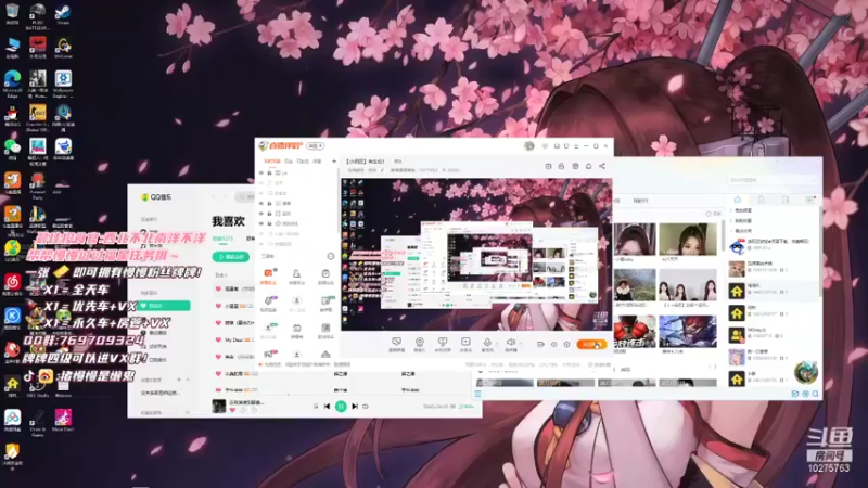 【2021-11-25 19点场】猪慢慢是懒鬼：【小奶团】有车位！