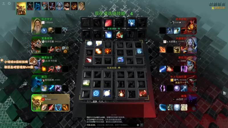 【sakira丶hao】：9-2酒仙，冲泉强杀，这就叫碾压