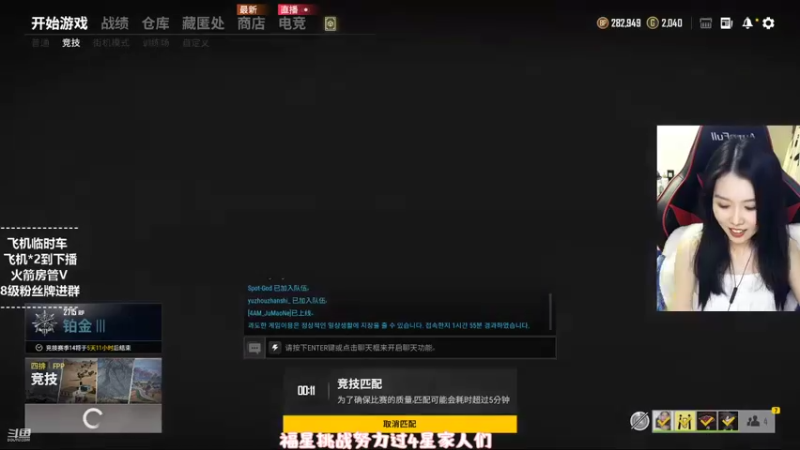 【2021-11-25 21点场】童仔小小坑：今晚不见不散 7043539