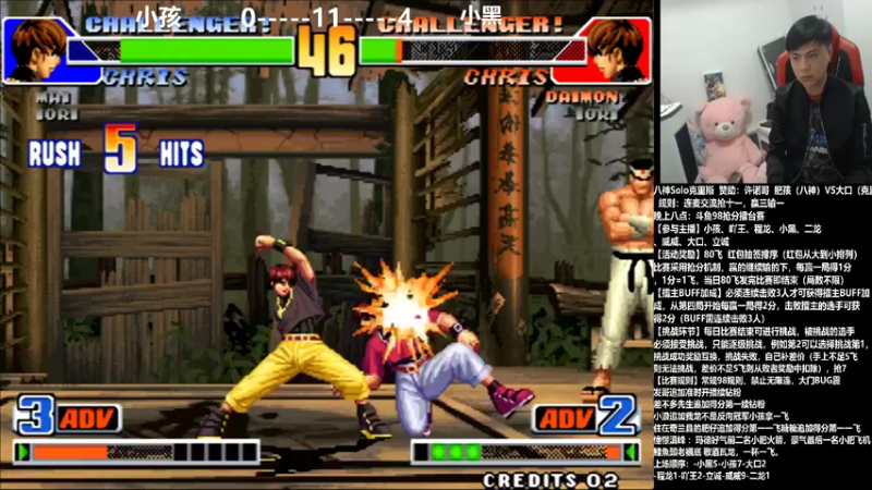 【2021-11-26 21点场】游天堂：小孩曾卓君: 斗鱼抢分赛