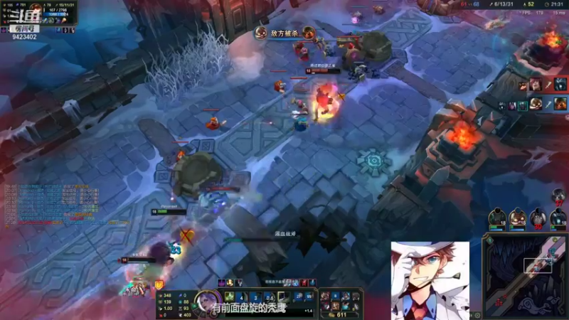 【2021-11-25 17点场】罢南万顷：我们是冠军 模=魔典开启