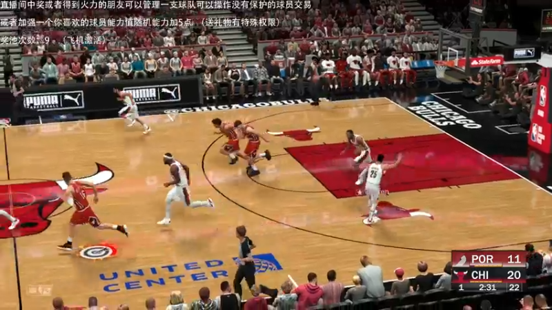 【2021-11-21 00点场】喝不完的可乐：小乐：NBA2K22大联盟第一赛季来选队