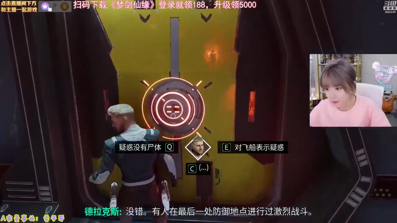 【LOL手游】不2不叫周淑怡的精彩时刻 20211126 23点场