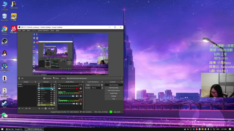 【2021-11-25 02点场】Raizy雪：进步进步进步!!~~