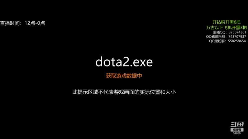 【2021-11-25 19点场】亚瑟归来丶：【亚瑟】8000小鱼王！