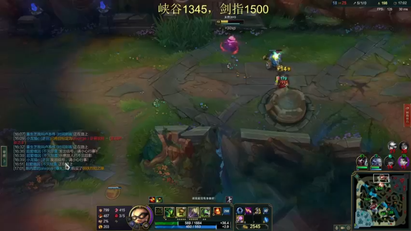 【2021-11-26 11点场】恶霸提莫：提莫老祖，1300冲1500