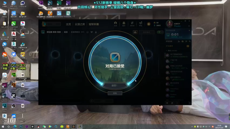【2021-11-25 22点场】是小柯柯吖：小柯柯：新版本玩法！