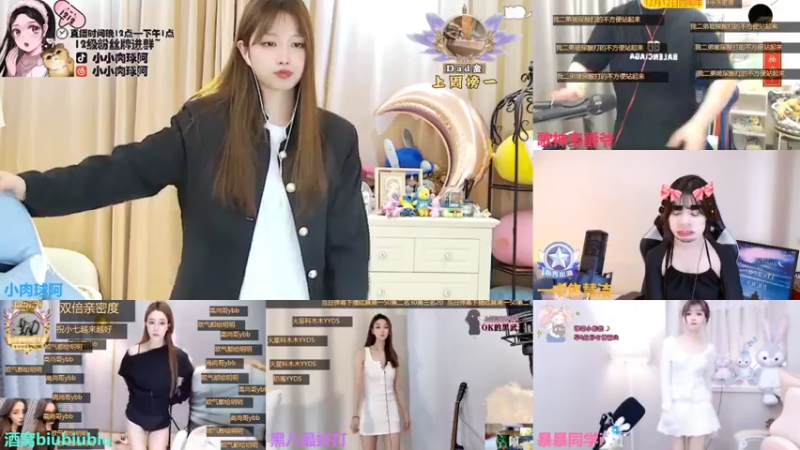 【2021-11-26 14点场】小肉球阿：爱笑的女孩运气不会太差~ 5587551