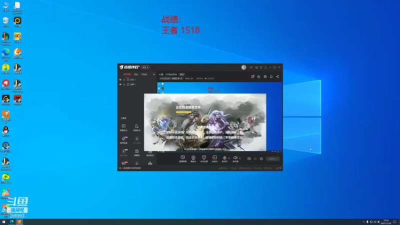 【2021-11-26 12点场】卑微小泽丶：小泽：1518分开冲