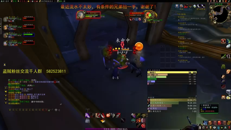 【2021-11-25 01点场】混不吝hunzi：今日双倍！鱼人服联盟招人拉~