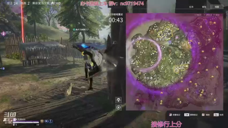 【2021-11-25 18点场】宁陈：冲修罗 帮上分 猛干