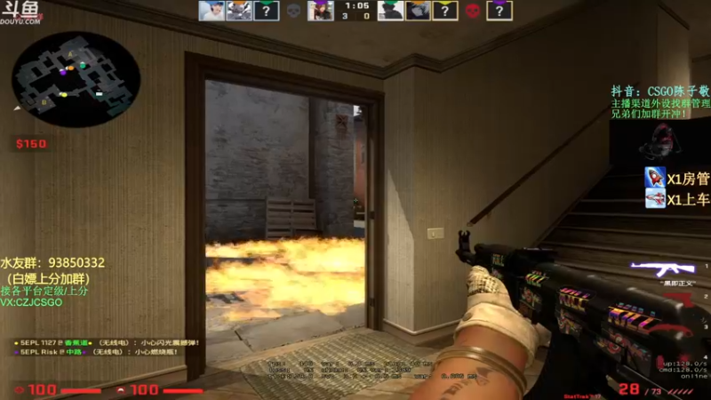 【2021-11-20 21点场】陈子敬丶：【陈子敬】5EPL 简单男孩