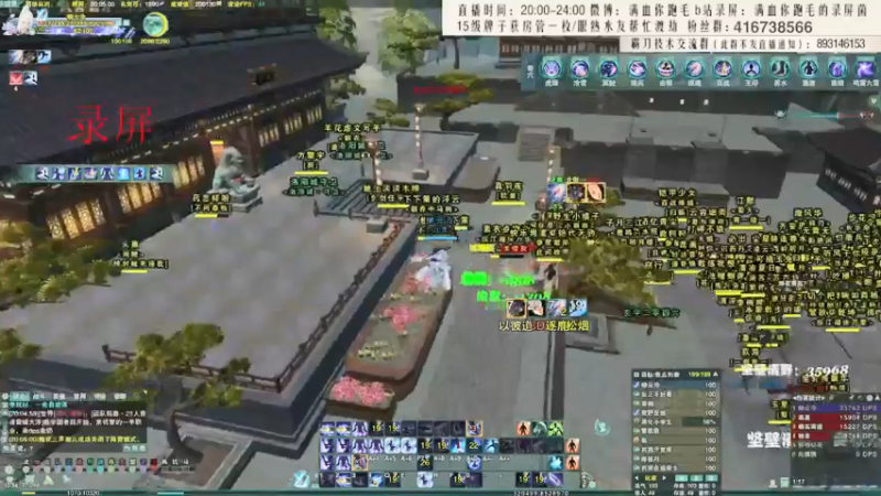【2021-11-26 09点场】卷毛毛毛丶：【霸刀视角】牢底坐穿之重回2600