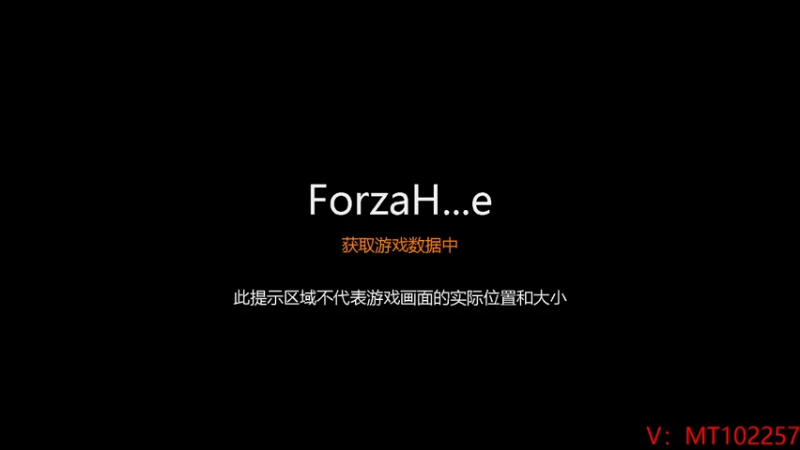 【2021-11-26 00点场】EL明天：《极限竞速：地平线5》开冲！