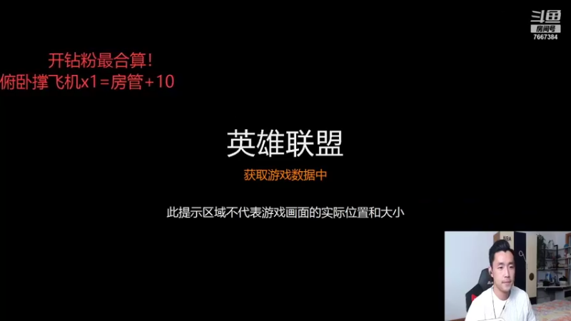 【2021-11-21 18点场】白菜ad：网一有车位！肌肉猛男